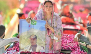 پی پی 52 سیالکوٹ کے ضمنی انتخاب میں (ن) لیگ کی امیدوار کامیاب