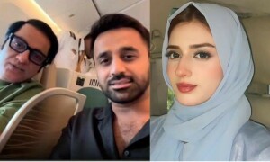 رواں سال حج ادا کرنے والی شوبز شخصیات