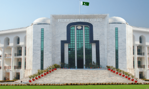 18 سال سے کم بچوں کی شادی پر پابندی کا قانون وفاقی شرعی عدالت میں چیلنج