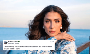 The internet wants Ayeza Khan to read the room after tone deaf post following murder of Sana Yousaf