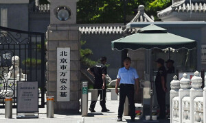 امریکی وزیر خارجہ کا تیانمن اسکوائر سے متعلق بیان چین پر حملہ قرار