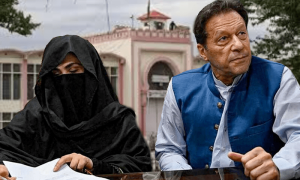 190 ملین پاؤنڈ کیس: عمران خان اور بشریٰ بی بی کی سزا معطلی کی درخواستیں کل سماعت کیلئے مقرر