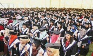 بجٹ 26-2025: یوتھ اسکل ڈیولپمنٹ پروگرام کے تحت 4.3 ارب روپے مختص