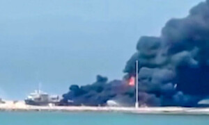 ایران: کیمیکل پلانٹ میں آتشزدگی، 3 افراد ہلاک