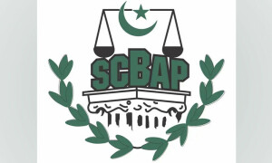 سپریم کورٹ بار نے وفاقی بجٹ کو عوام دشمن قرار دے دیا