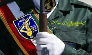 جب تک ضروری ہوا، اسرائیل کیخلاف جوابی کارروائی جاری رہے گی، پاسدران انقلاب