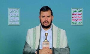 اسرائیل کے کسی بھی مسلم ملک پر حملے کیخلاف مسلمان متحد ہوجائیں، یمنی حوثی لیڈر