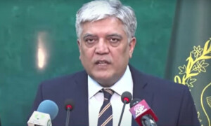 عالمی برادری اور اقوام متحدہ ایران پر اسرائیلی جارحیت کو فوری روکیں، وزارت خارجہ