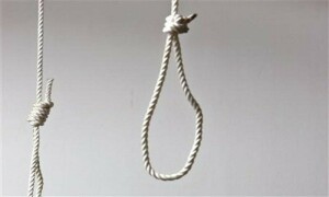 ایران نے اسرائیلی جاسوس کو پھانسی دے دی
