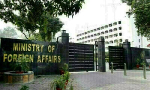 پاکستان کی ایرانی جوہری تنصیبات پر امریکی حملے کی مذمت