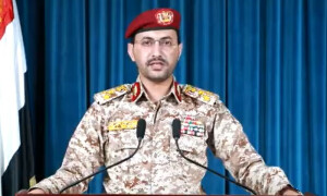 یمن کا اسرائیل اور امریکا کیخلاف جنگ میں ایران کا ساتھ دینے کا باضابطہ اعلان