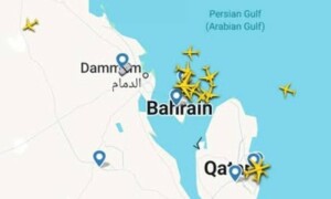 Bahrain temporarily closes airspace