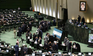 ایرانی پارلیمنٹ نے عالمی جوہری توانائی ایجنسی سے تعاون معطل کرنے کی منظوری دیدی