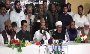Muharram to begin from tomorrow as moon sighted, Ashura to fall on July 6