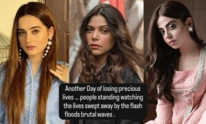 &rsquo;سہولتیں تھیں مگر صرف خواص کیلئے&lsquo; سوات میں افسوسناک سانحے پر شوبز ستارے بھی غمزدہ