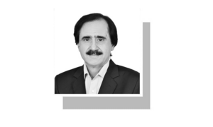 The withering Constitution