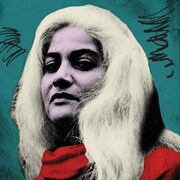 ARTSPEAK: TURNING ANGER INTO ART