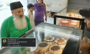 &rsquo;کیک پر نام اور پھر رازداری کی فرمائش&lsquo;، چھیپا ویلفیئر کی ویڈیو پر صارفین کا دلچسپ ردعمل