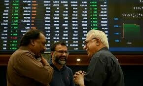 PSX extends record rally on robust buying