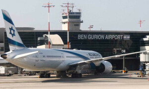 یمنی فوج کے میزائل حملے کے بعد اسرائیل کے بین گوریون ایئرپورٹ پر پروازیں معطل