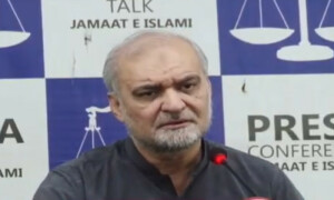 اسرائیل کو تسلیم کرنے کی کسی بھی کوشش پر قوم بھرپور مزاحمت کرے گی، حافظ نعیم الرحمٰن