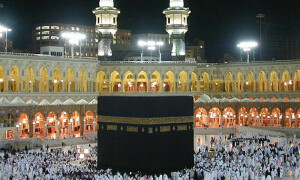 حج 2026 کی رجسٹریشن کی آخری تاریخ میں دو دن کی توسیع کا اعلان