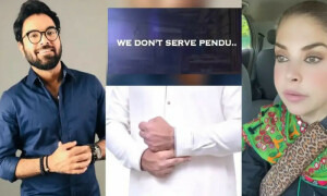 شرم کا مقام ہے، شلوار قمیض پہننے پر ہوٹل میں داخلہ نہ دینے پر شوبز شخصیات کا رد عمل