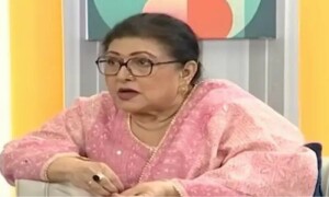 افشاں قریشی نے محبت کی شادی اور ساس سے پہلی ملاقات کا دلچسپ قصہ سنا دیا