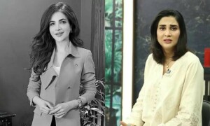 ’حمیرا اصغر کے نام پر ویوز حاصل کیے جا رہے ہیں‘، فضا علی کی ویڈیو پر صارفین کی تنقید