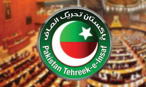 پی ٹی آئی نے اپنے 5 اراکین اسمبلی کو پارٹی سے نکال دیا