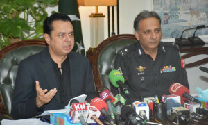 نوتشکیل شدہ فیڈرل کانسٹیبلری، پولیس فورس نہیں ہے، وزیرمملکت برائے داخلہ