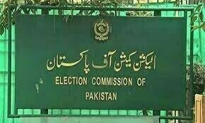 الیکشن کمیشن نے مخصوص نشستوں کی حلف برداری سے متعلق پھر خطوط لکھ دیے