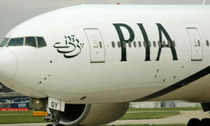 Four bidders get access to PIACL virtual data