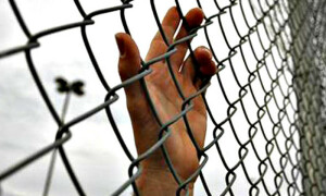 Gujranwala court dismisses post-arrest bail plea of Ahmadi man held for &lsquo;distributing Muharram Niaz&rsquo;