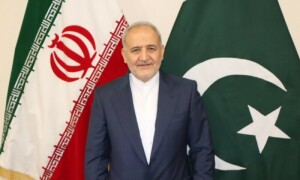 Iran&rsquo;s envoy to Pakistan &lsquo;widely respected&rsquo;, says FO after FBI adds him to most wanted list