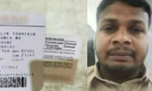 کراچی کے بجائے جدہ پہنچانے کا معاملہ، مسافر نے سندھ ہائیکورٹ سے رجوع کرلیا