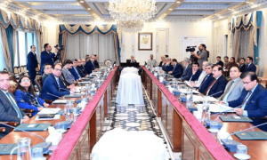 PM orders third-party validation of welfare projects