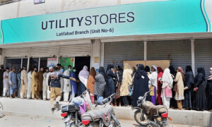 یوٹیلٹی اسٹورز کارپوریشن کی بندش کیخلاف ملازمین کا 21 جولائی کو دھرنے کا اعلان