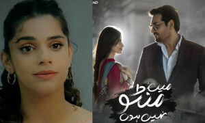 میگا کاسٹ ڈرامے &rsquo;میں منٹو نہیں ہوں&lsquo; کا آغاز