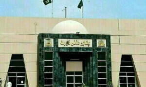 پشاور ہائیکورٹ نے گورنر پختونخوا کو مخصوص نشستوں پر نامزد ارکان سے حلف لینے کیلئے نامزد کردیا