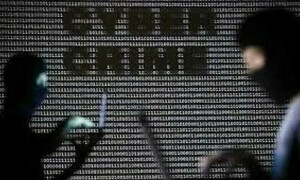 سائبر خطرات کے پیش نظر ریاستی اداروں کیلئے سائبر رسک آڈٹس کرانا ضروری قرار