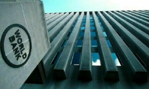 عالمی بینک نے کلیدی صنعتوں میں توانائی کی بچت کیلئے رہنما تجاویز جاری کردیں