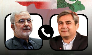 وزیرداخلہ کا ایرانی ہم منصب سے ٹیلی فونک رابطہ، صدر پزشکیان کے دورہ پاکستان پر گفتگو