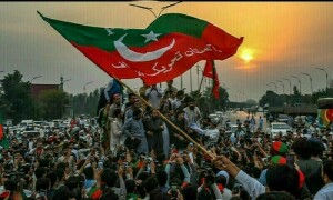 لاہور: پی ٹی آئی نے 5 اگست کو مینار پاکستان پر جلسے کیلئے انتظامیہ سے اجازت مانگ لی