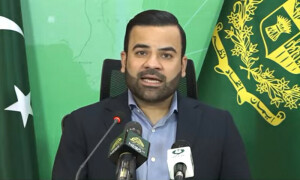 9 مئی کیس: عدالت کے فیصلے سے آئین اور قانون کا بول بالا ہوا، وزیرِ مملکت