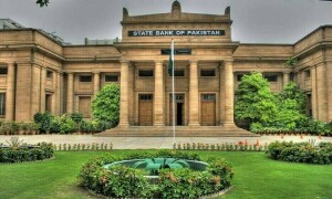 اسٹیٹ بینک کا آئندہ ششماہی مانیٹری پالیسی رپورٹ شائع کرنے کا اعلان