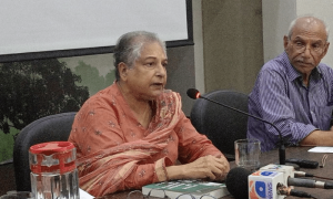 HRCP alarmed at political dysfunction, injustice in Punjab