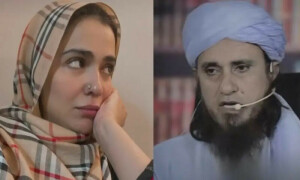 حمائمہ ملک نے فون کرکے اپنی غلطی تسلیم کی، مفتی طارق مسعود