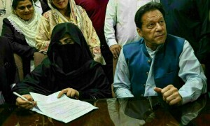 عمران خان، بشری بی بی کیخلاف توشہ خانہ ٹو کیس کی سماعت، مزید ایک گواہ پر جرح مکمل
