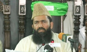 چاند نظر نہیں آیا، یکم صفر المظفر 27 جولائی کو ہوگی، مرکزی رویت ہلال کمیٹی